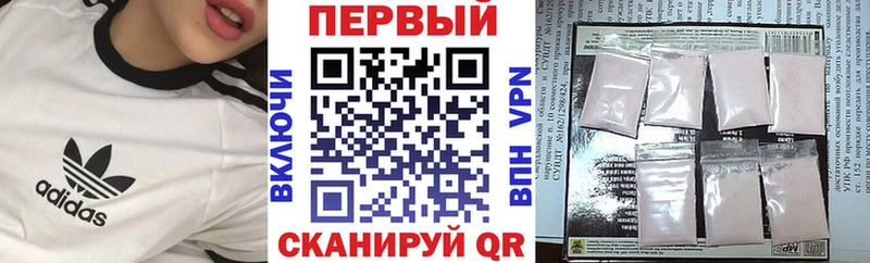 Купить где  Кохма  Amphetamine 98% 