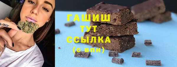 мет Иннополис