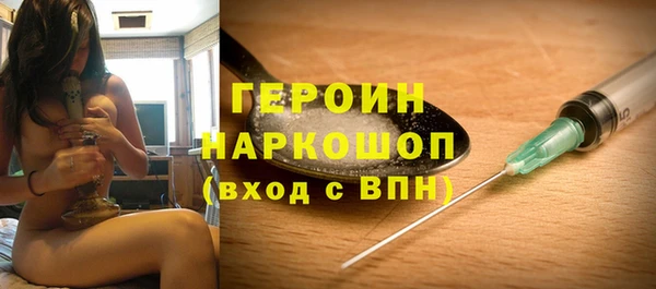 мет Иннополис
