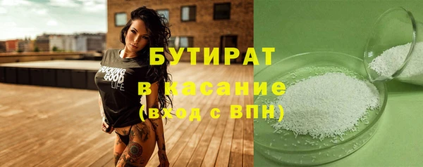 дживик Инсар
