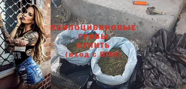 мет Иннополис