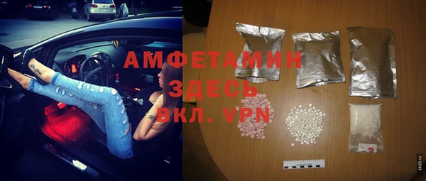 круглые Инта