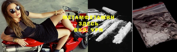 круглые Инта