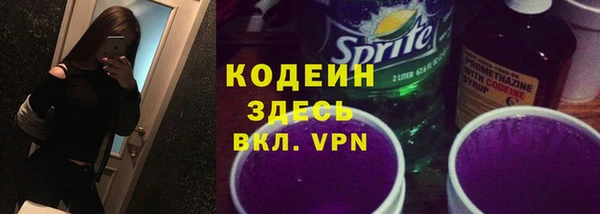 мет Иннополис