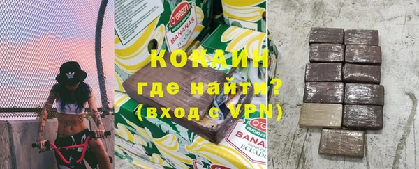 мет Иннополис