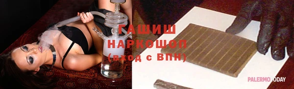 дживик Инсар