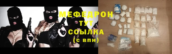 круглые Инта