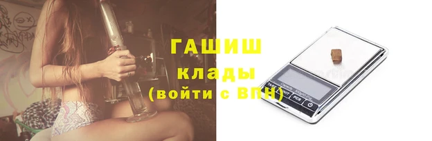 мет Иннополис