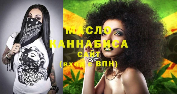 мет Иннополис