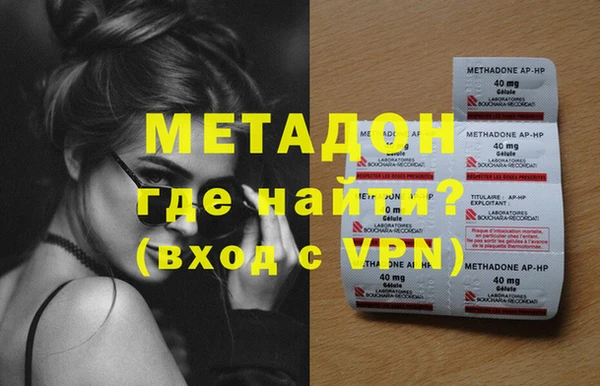 круглые Инта