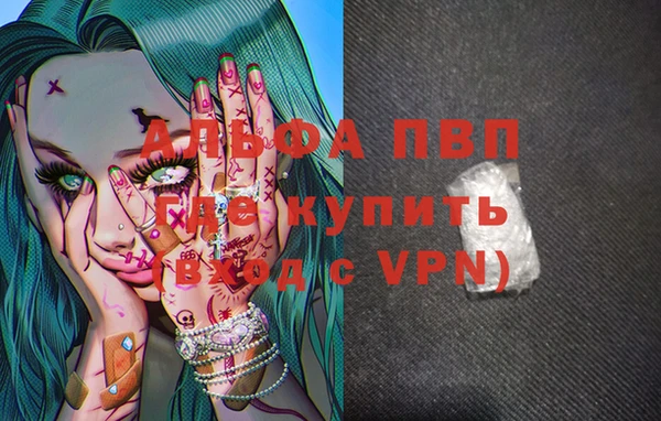 мет Иннополис