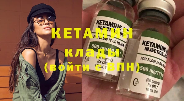 мет Иннополис