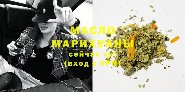 круглые Инта