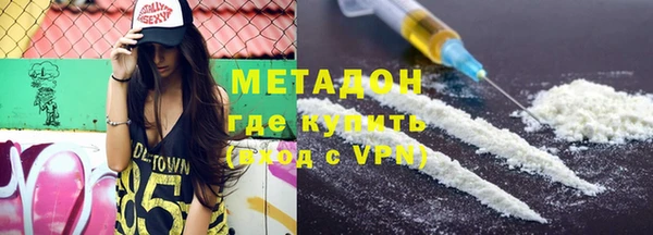 круглые Инта