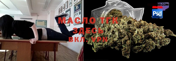 дживик Инсар