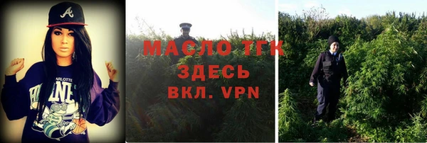 круглые Инта