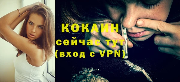 мет Иннополис