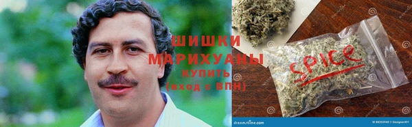 мет Иннополис