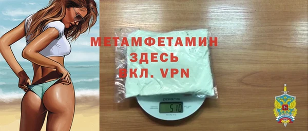 мет Иннополис